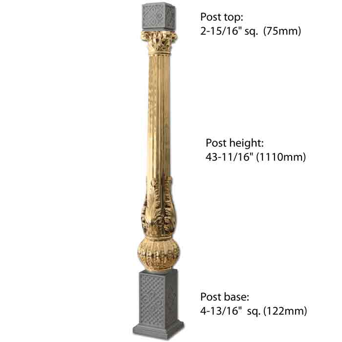 43-11/16" Tall Brass Patinated Post, 4-3/16" sq. Base, Mild Steel Ends, Versailles Series