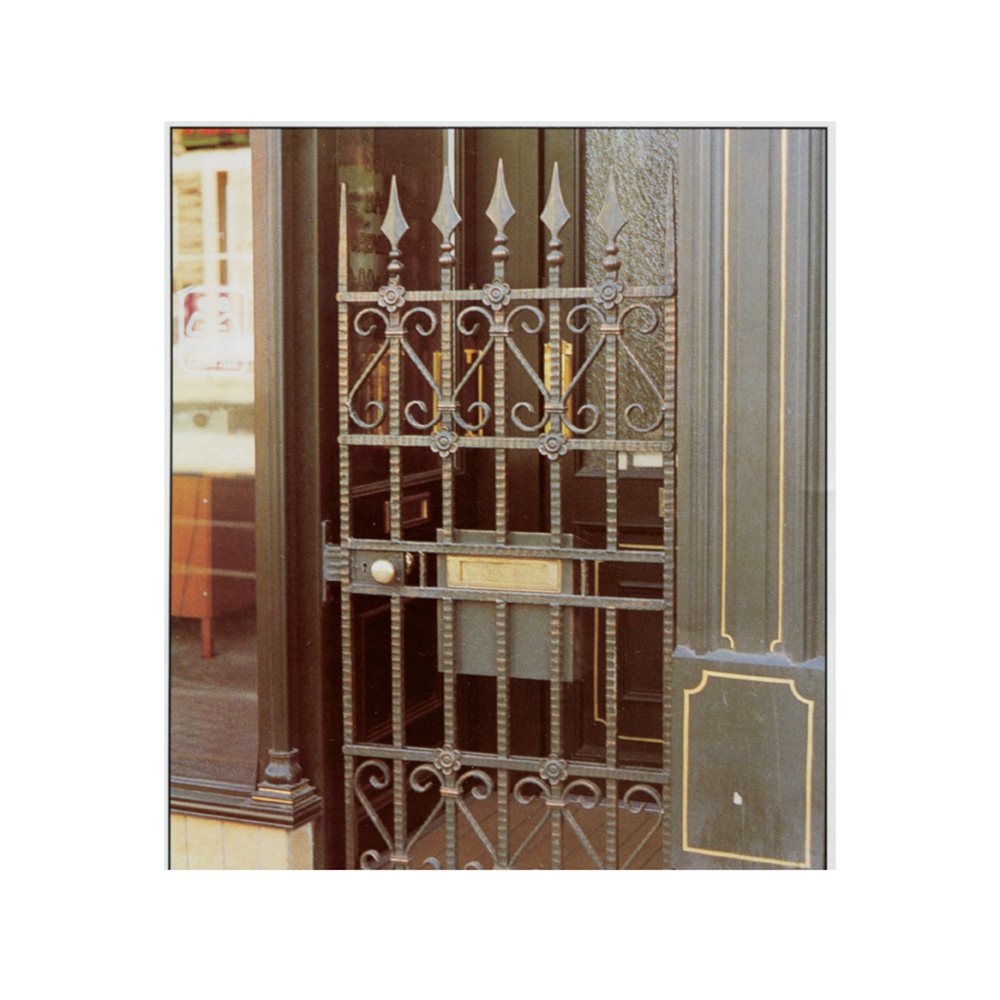 Walkway Gate